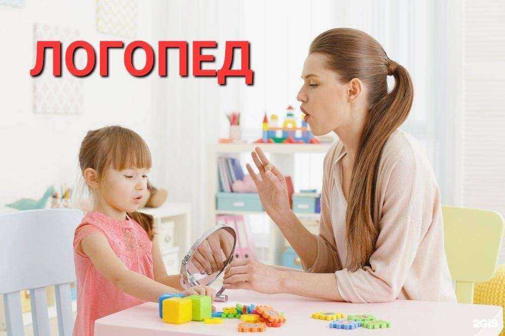 Отзывы на компанию Радуга знаний в г. Екатеринбург c фото