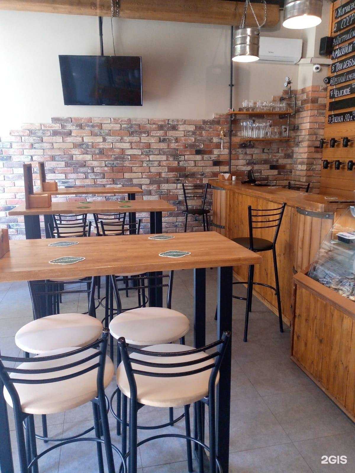 Отзывы на компанию Дом пива в г. Коммунарка c фото