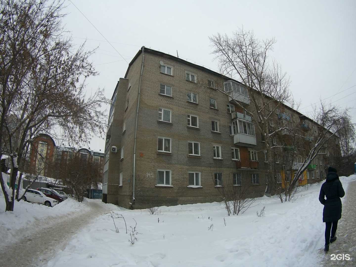 Отзывы на компанию Здравсити в Иркутске c фото - фотография 2 из 2