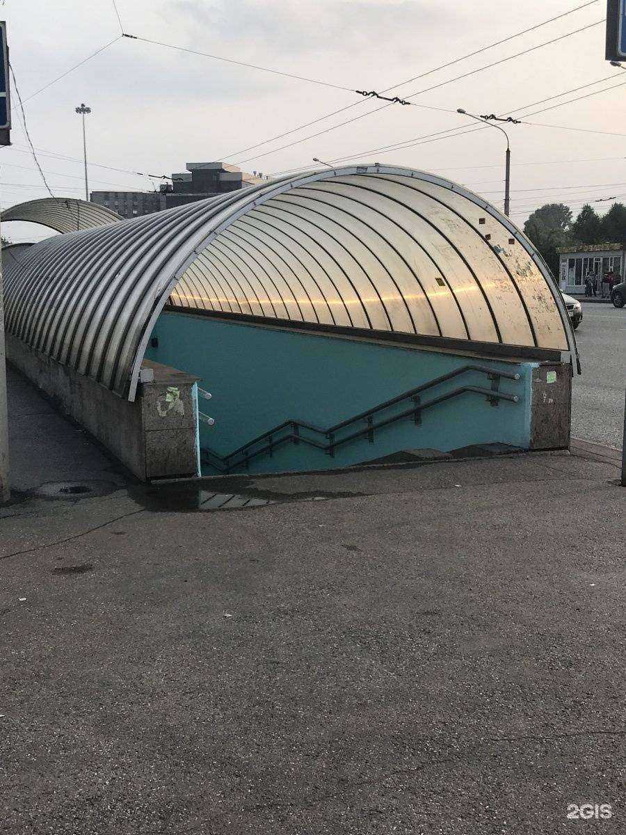 Отзывы на компанию Mr.express в Новокузнецке c фото - фотография 2 из 2