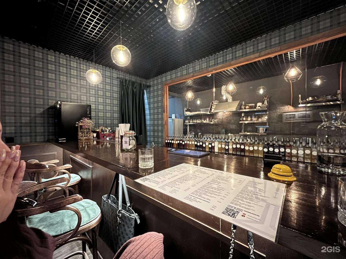 Отзывы на компанию Настойчивость в Перми c фото