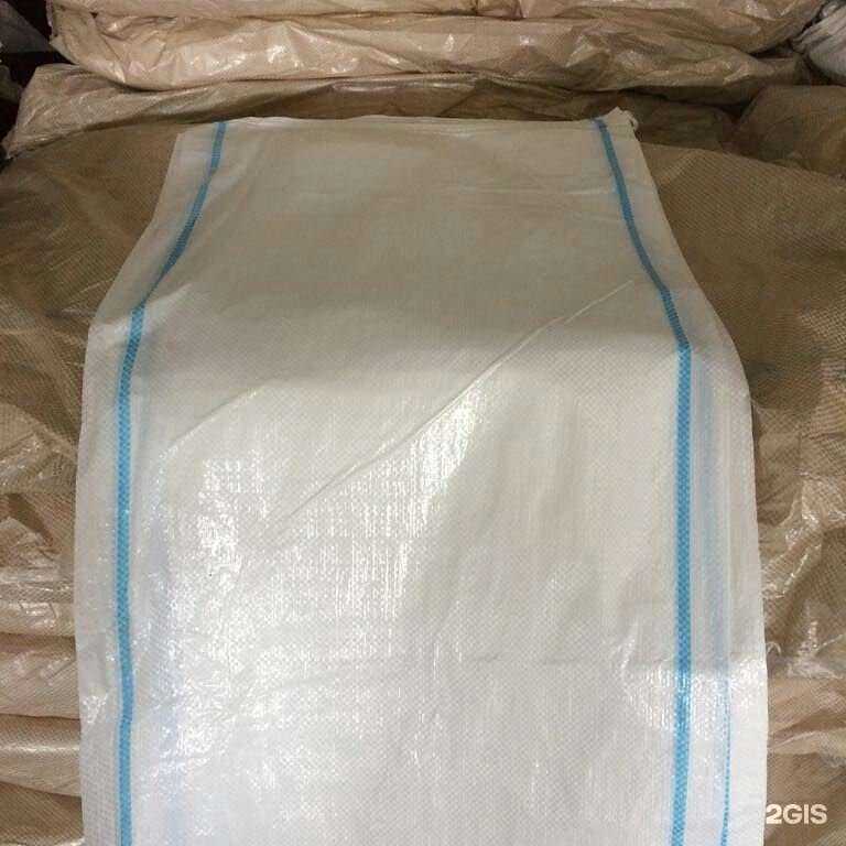 Отзывы на компанию Мешкотара в Астрахани c фото