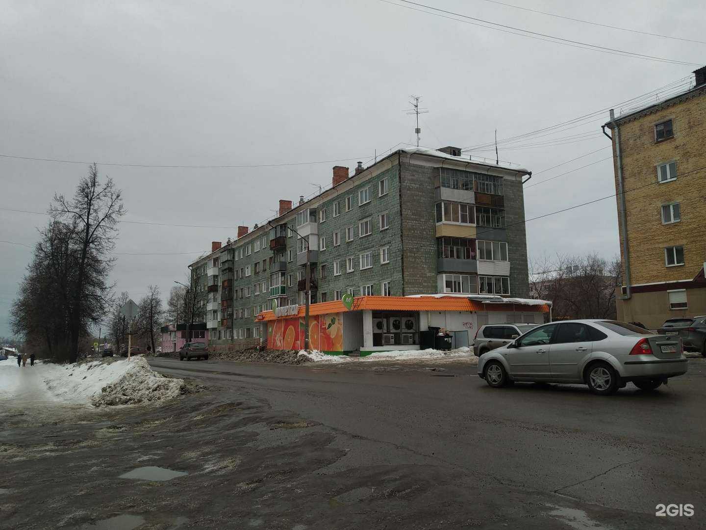 Отзывы на компанию Магазин цифрового телевидения в Верхней Салде c фото