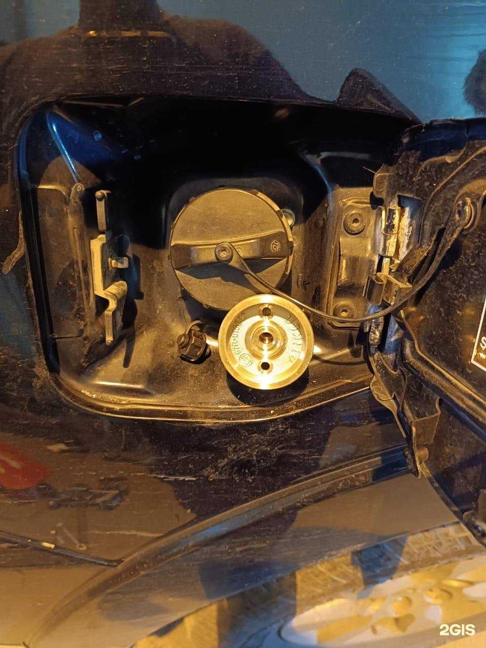 Отзывы на компанию GazVegas в г. Челябинск c фото