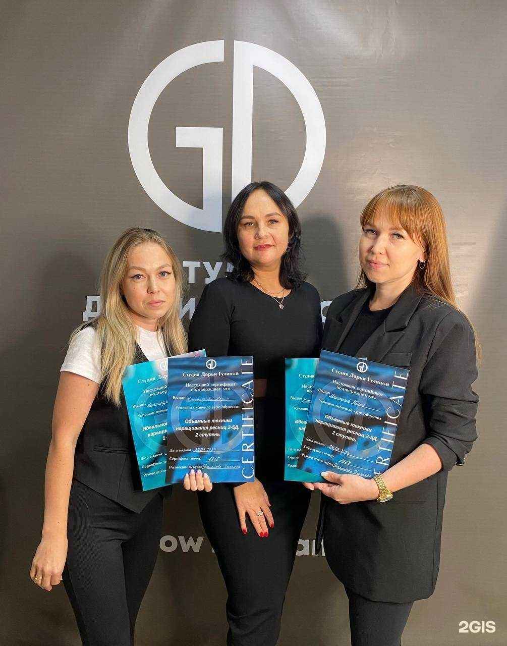 Отзывы на компанию Школа-студия взгляда Дарьи Гулиной в Йошкар-Оле c фото