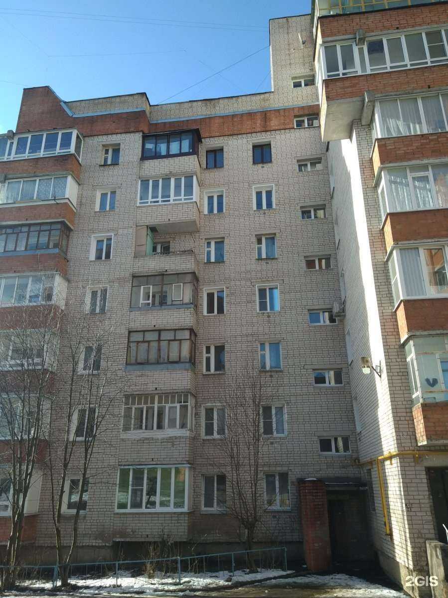 Отзывы на компанию Радент в Иванове c фото - фотография 2 из 2