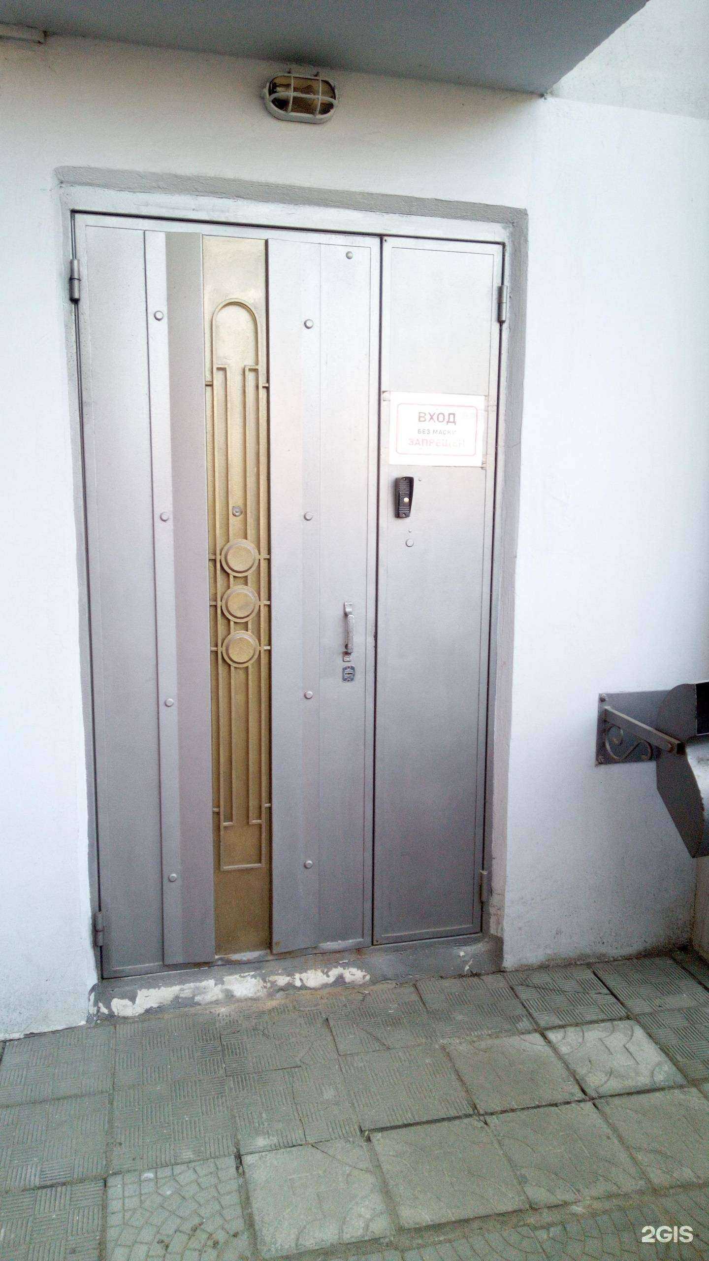 Отзывы на компанию Монострой в г. Владимир c фото