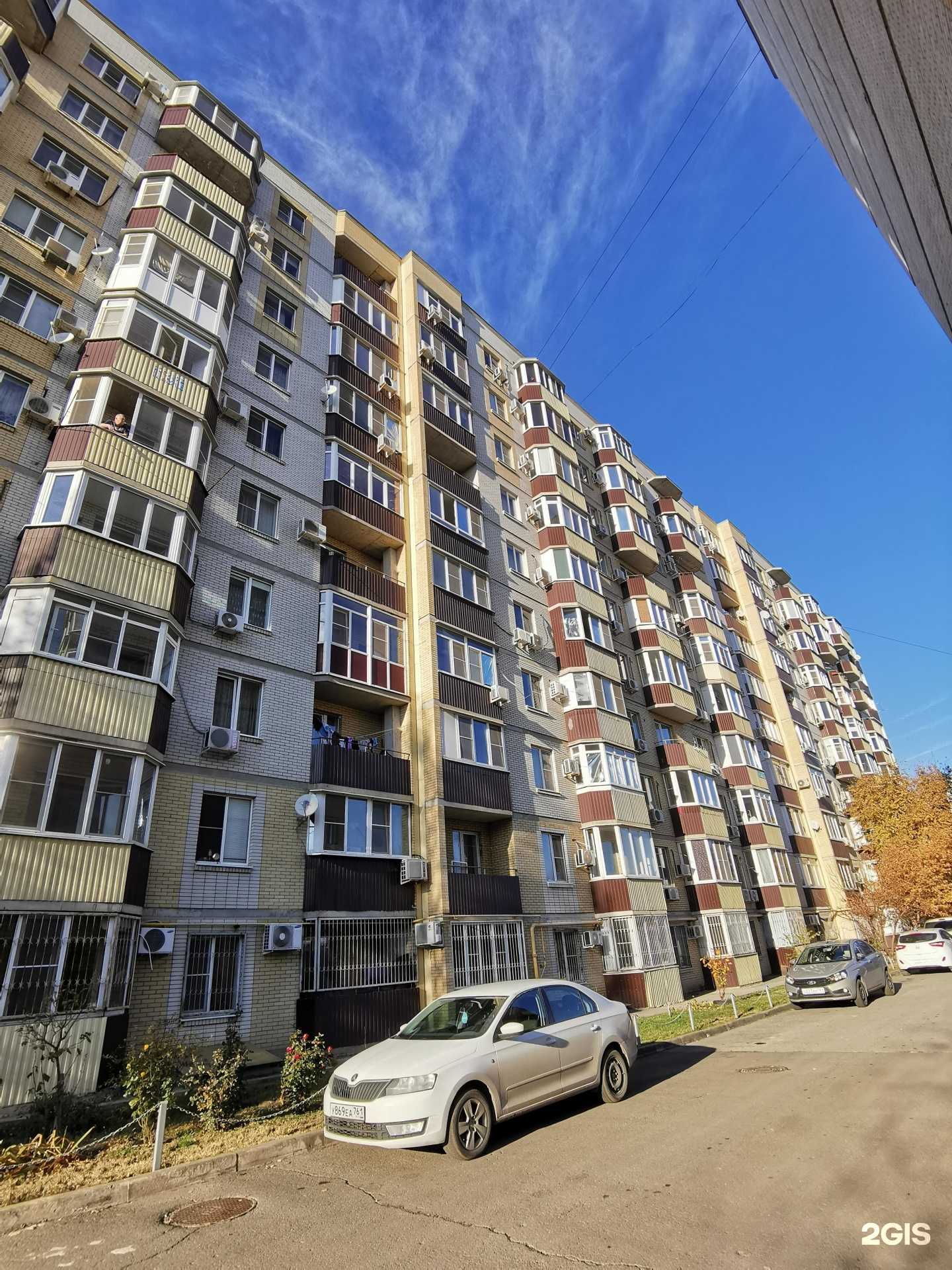 Отзывы на компанию Vera в Батайске c фото - фотография 2 из 2