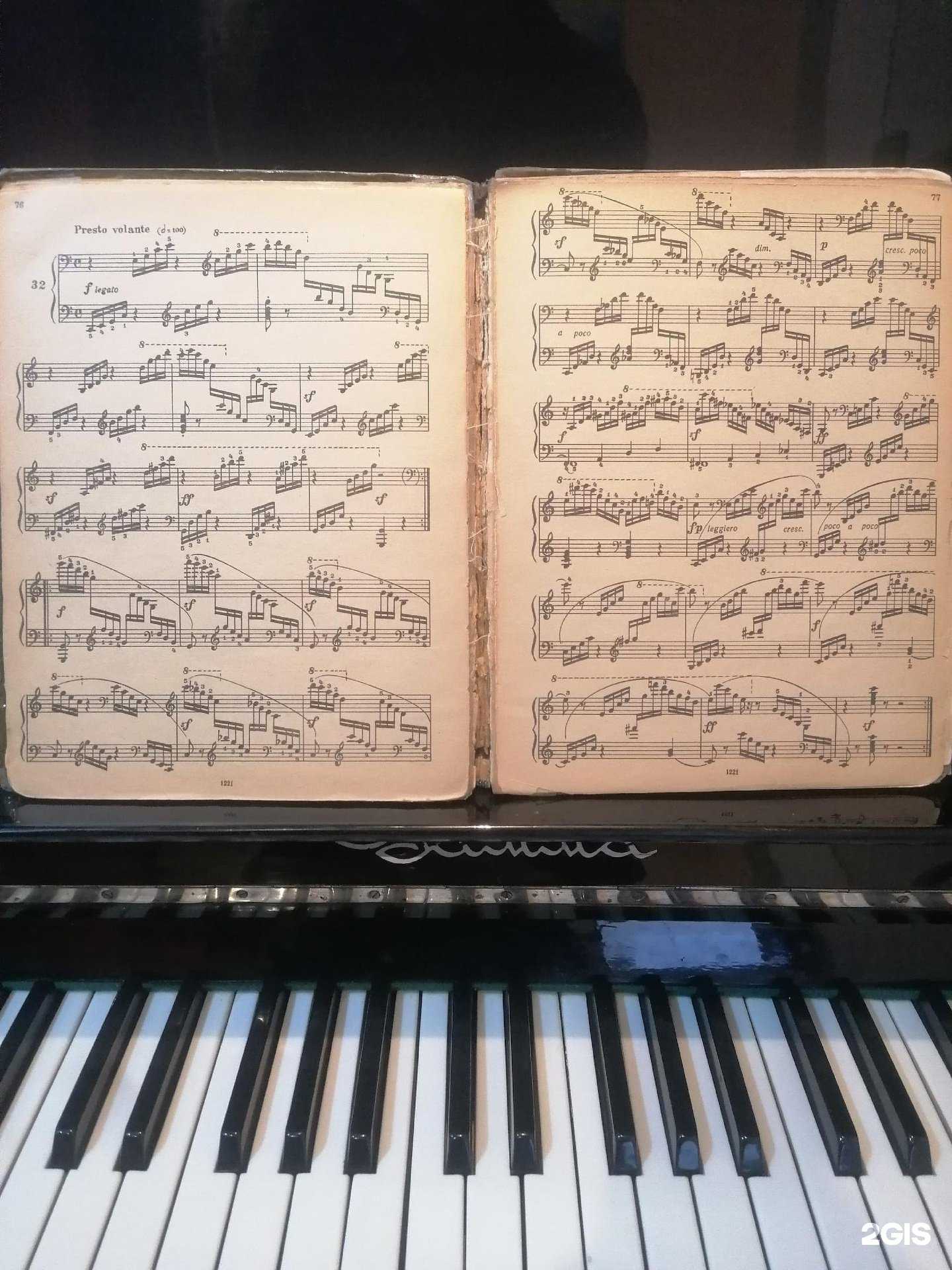 Отзывы на компанию СольСиДошка в Ижевске c фото