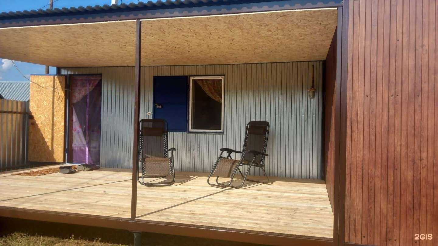 Отзывы на компанию СКО в Самаре c фото - фотография 2 из 2