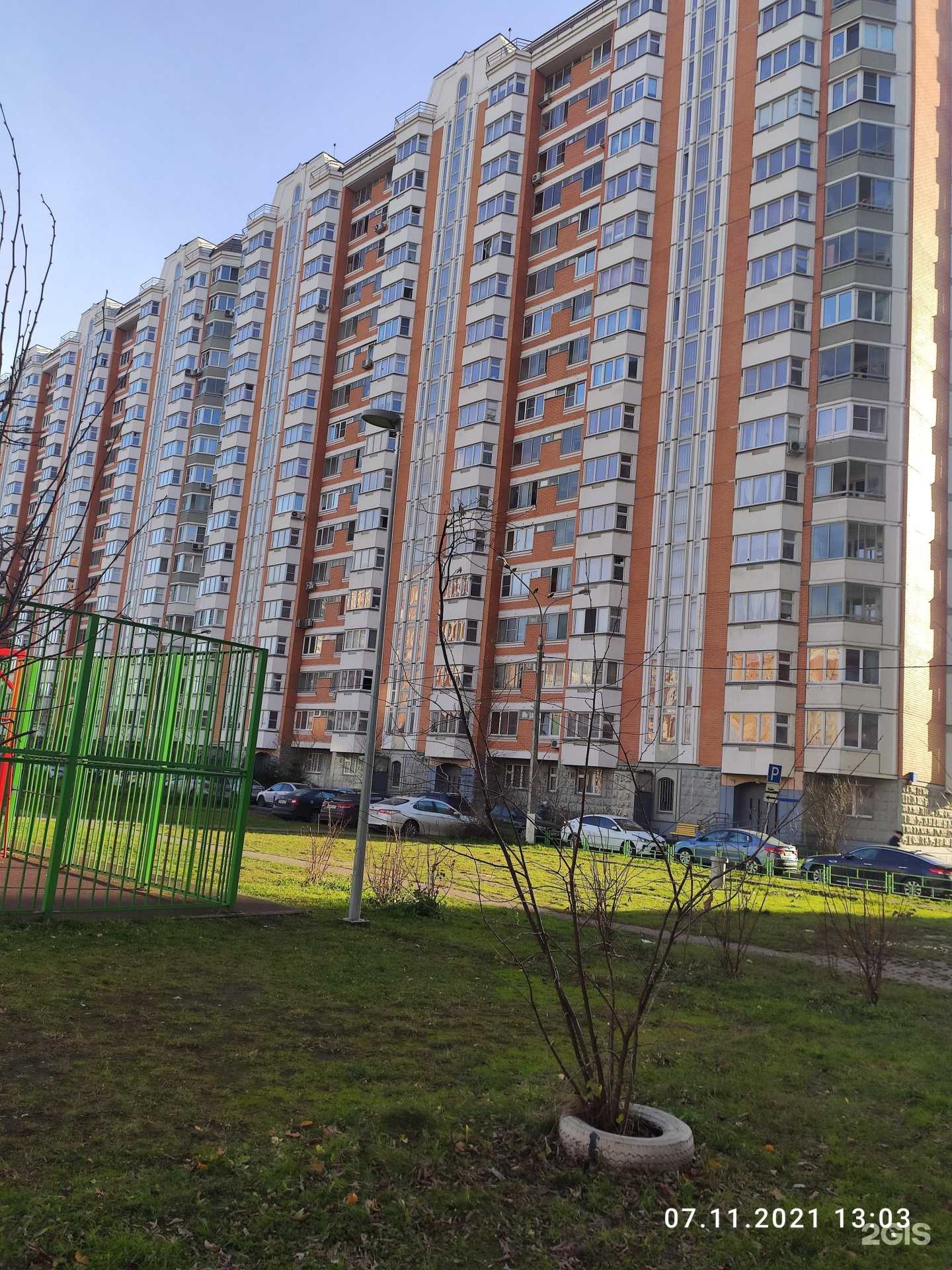 Отзывы на компанию Гран При в Балашихе c фото - фотография 2 из 2