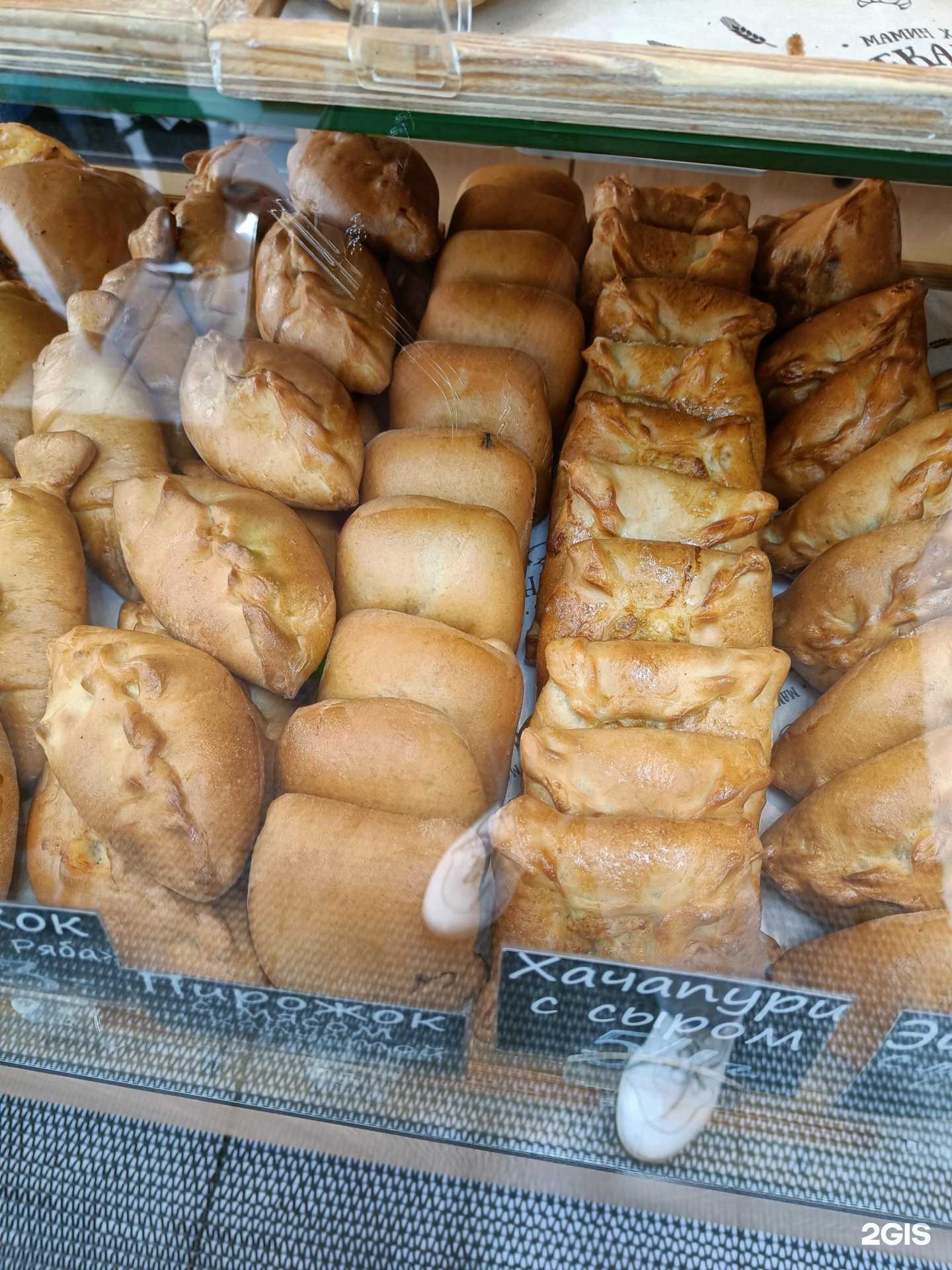 Отзывы на компанию Мамина пекарня в г. Владивосток c фото