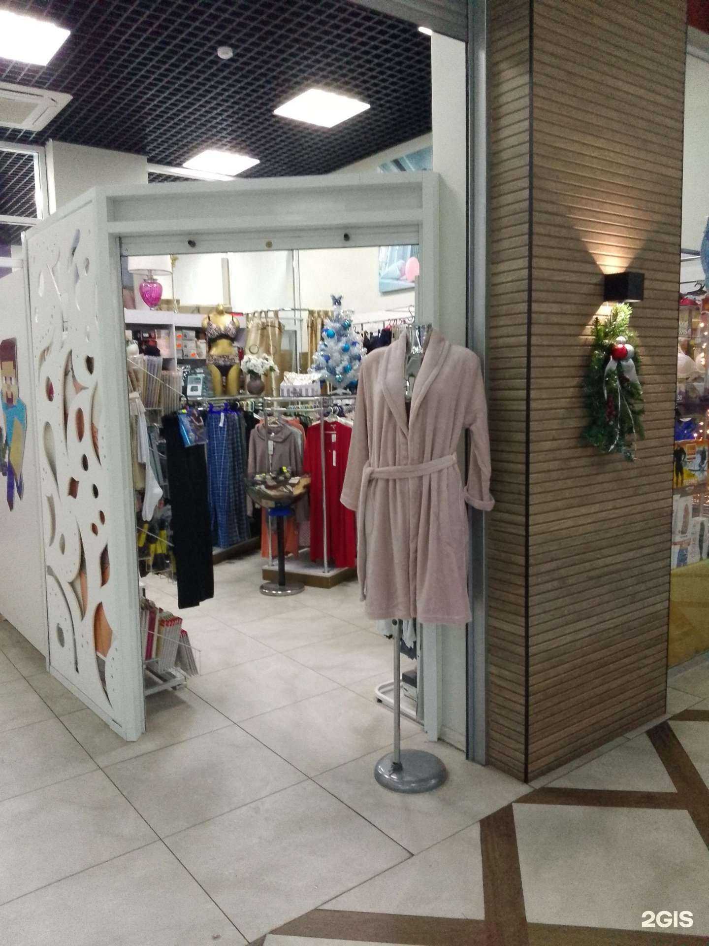 Отзывы на компанию Дамское счастье в Хабаровске c фото