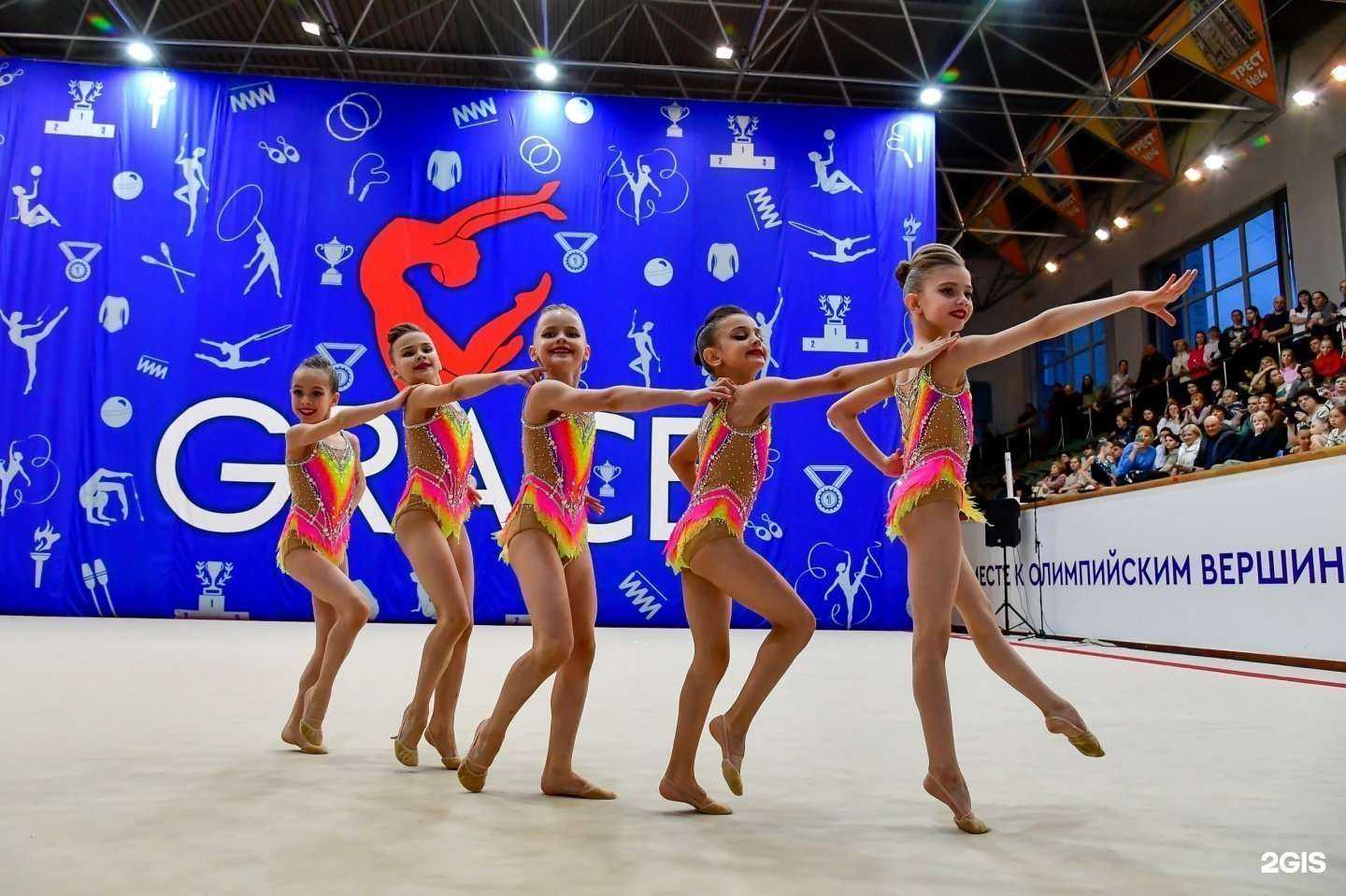 Отзывы на компанию Grace в Омске c фото