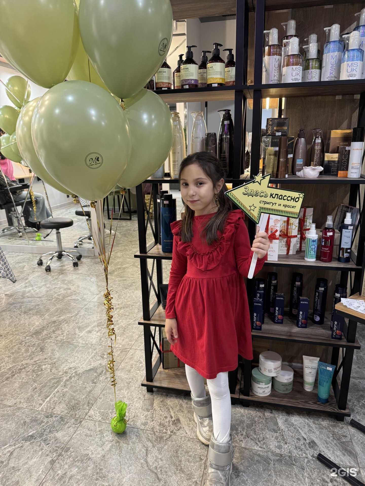 Отзывы на компанию Мирфей в Уфе c фото