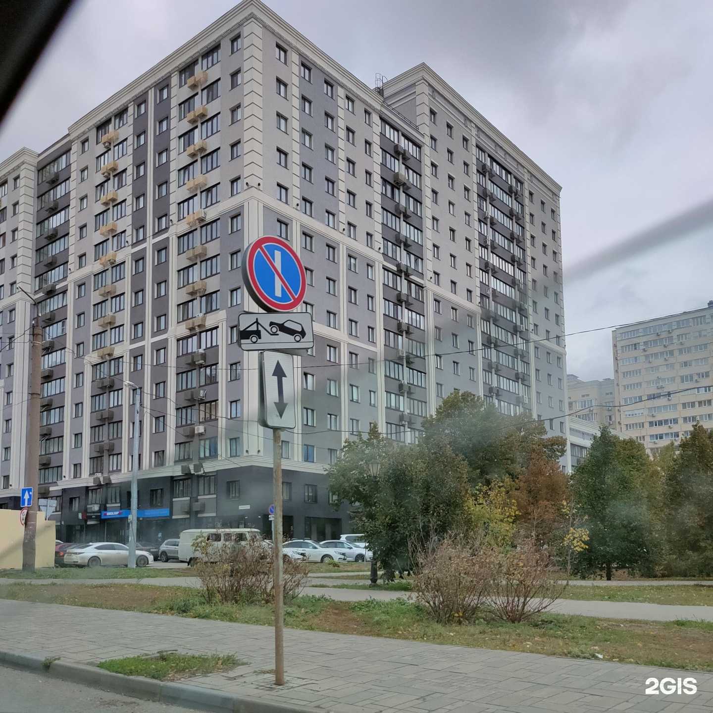 Отзывы на компанию Quattro в Самаре c фото - фотография 2 из 2