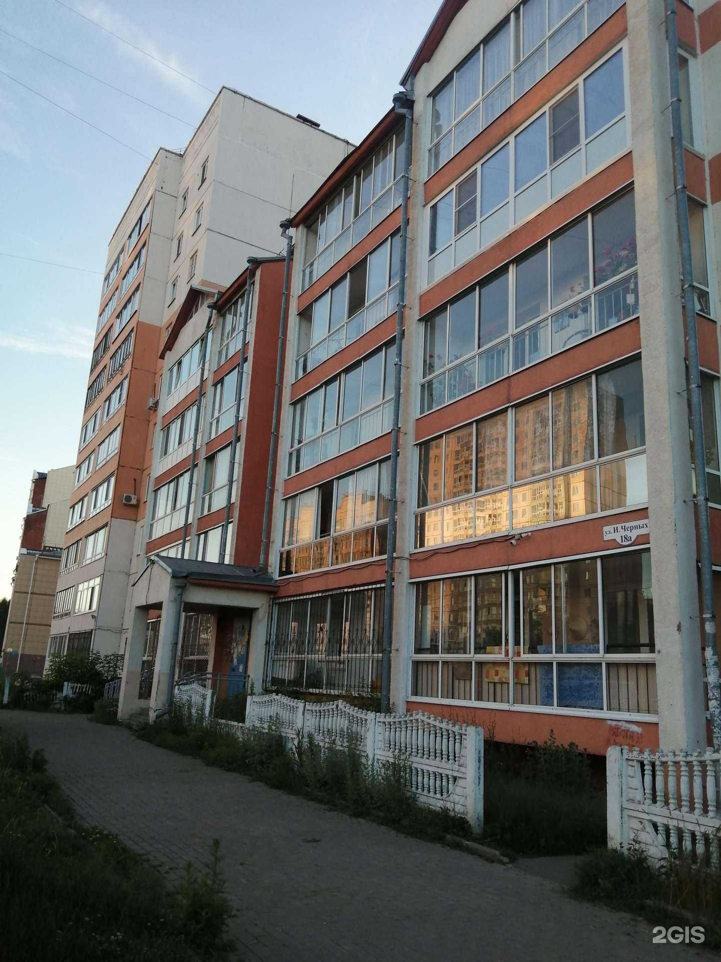 Отзывы на компанию Алиса в Томске c фото - фотография 2 из 2