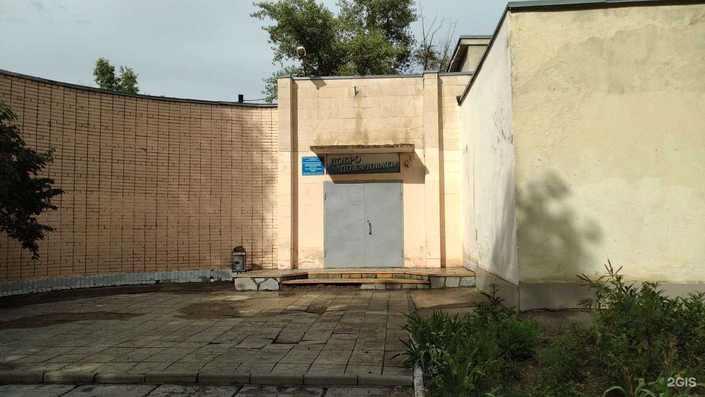 Отзывы на компанию Миф в г. Волгодонск c фото