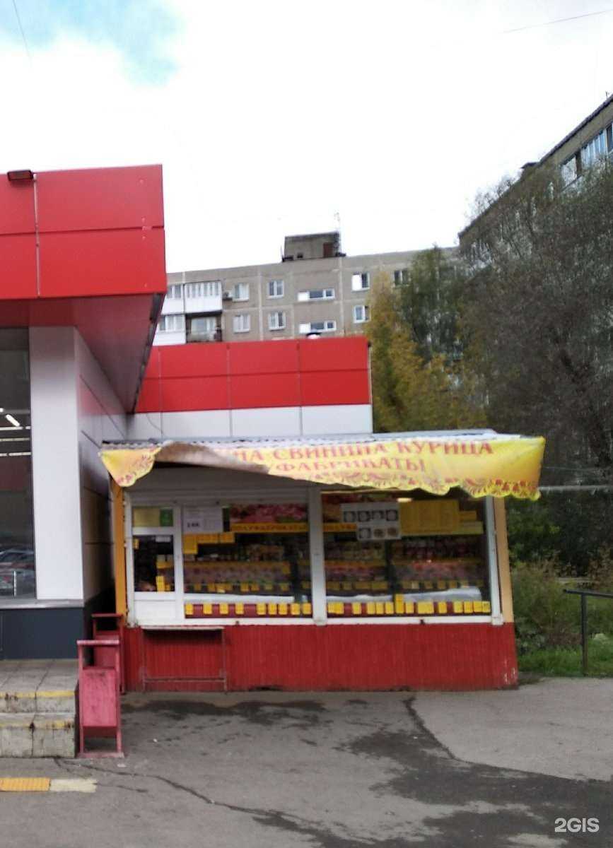 Отзывы на компанию Фортуна Урала в г. Пермь c фото