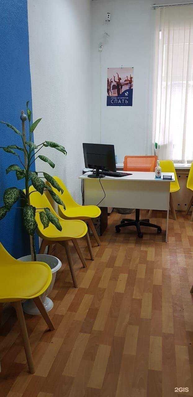 Отзывы на компанию Дженезикс Тур в Великом Новгороде c фото