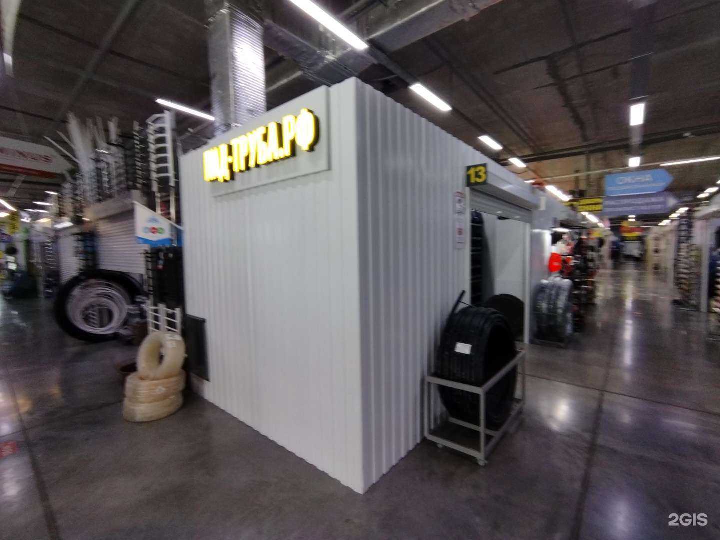 Отзывы на компанию Пнд-труба.рф в Тюмени c фото