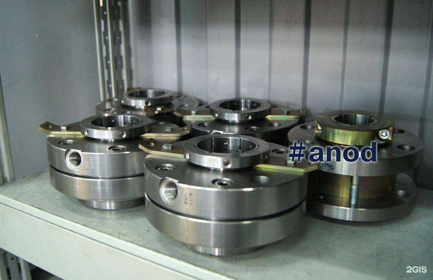 Отзывы на компанию Ангарская производственная компания в Ангарске c фото