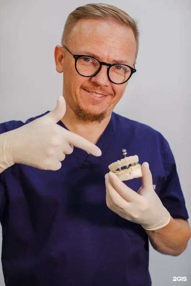 Отзывы на компанию Хорошая Стоматология в Ставрополе c фото