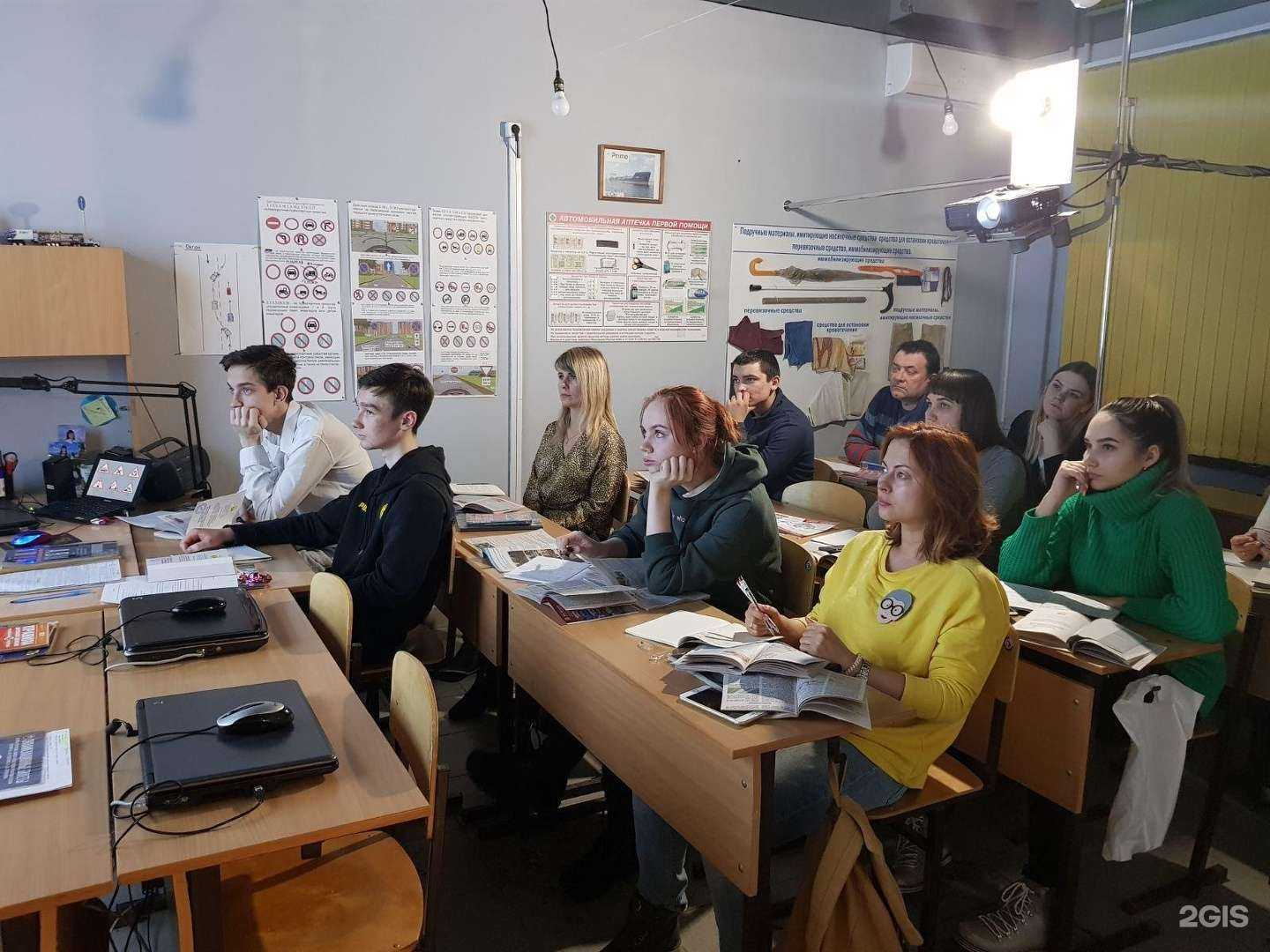 Отзывы на компанию Самарский областной учебный комбинат в Самаре c фото