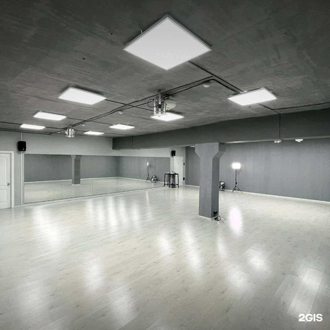 Отзывы на компанию Bossy dance в г. Красноярск c фото