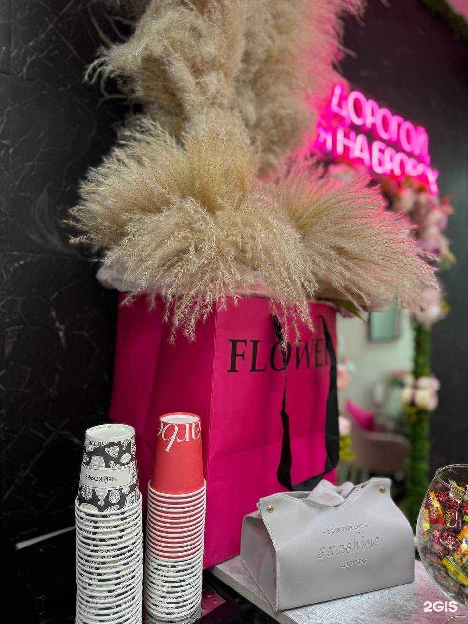 Отзывы на компанию Студия ламинирования ресниц в г. Иркутск c фото