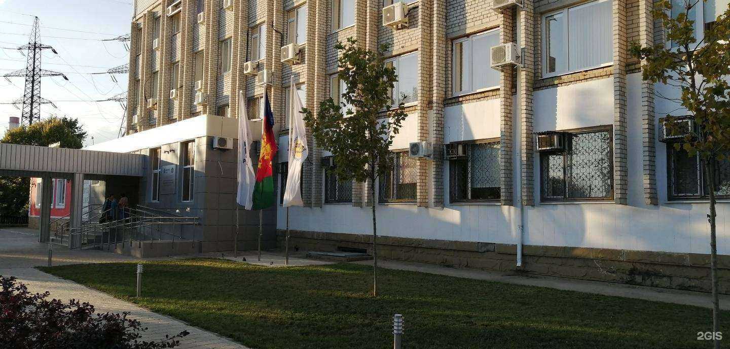 Отзывы на компанию Компания по аренде спецтехники в Краснодаре c фото