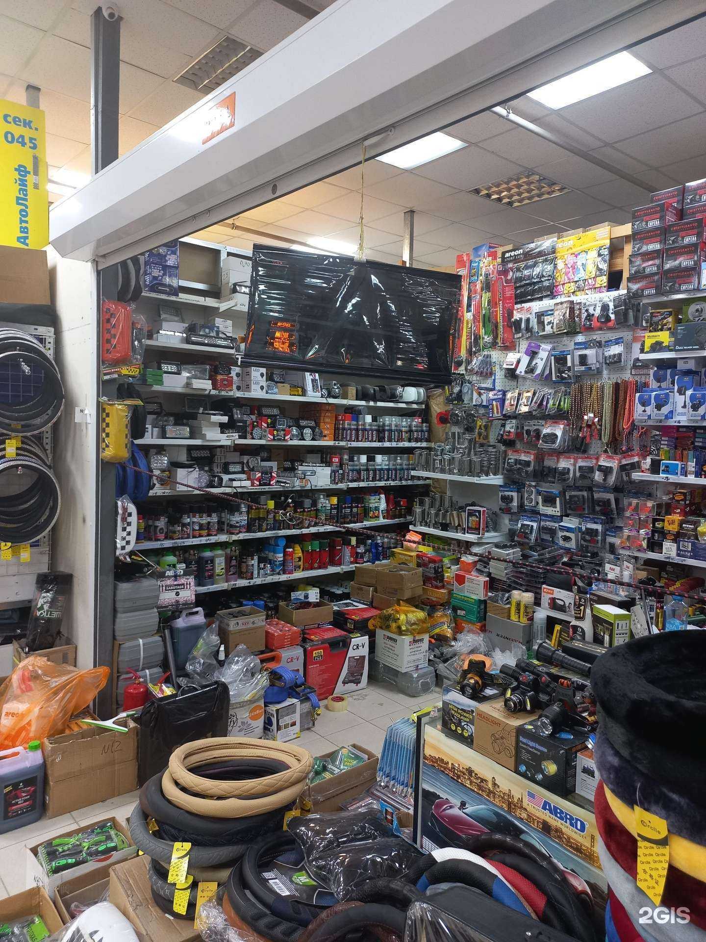 Отзывы на компанию Магазин автоаксессуаров  и зеркал в Самаре c фото