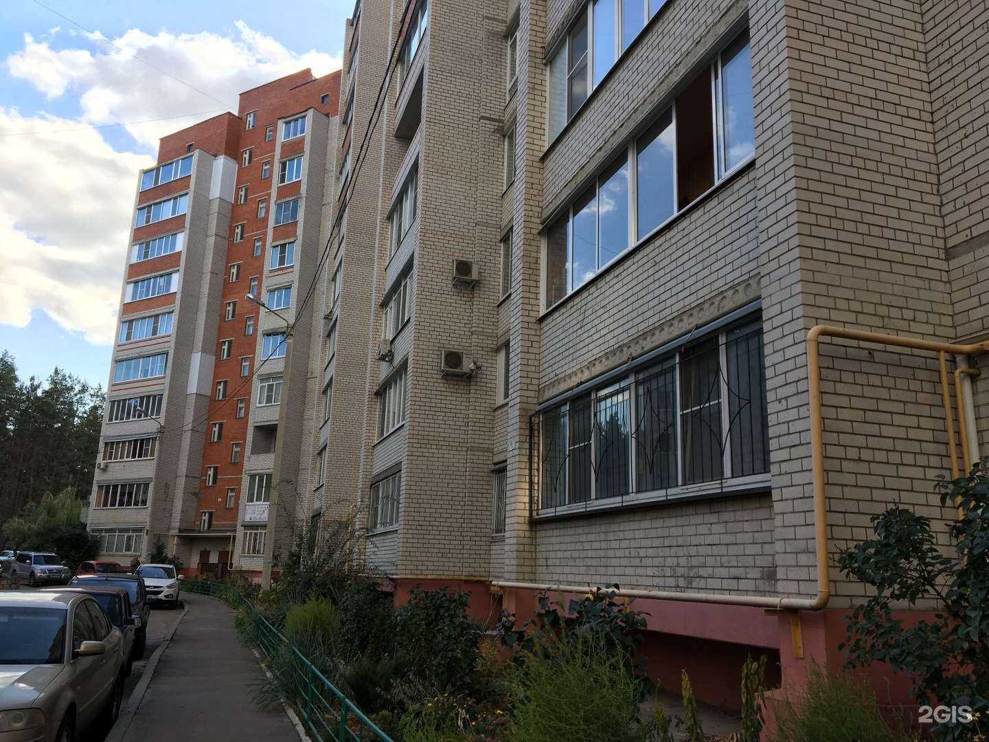 Отзывы на компанию Норд в Воронеже c фото - фотография 2 из 2