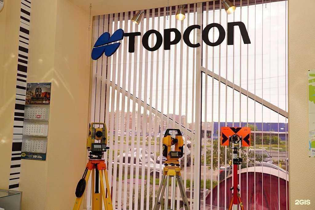 Отзывы на компанию Геостройизыскания в г. Нижний Новгород c фото