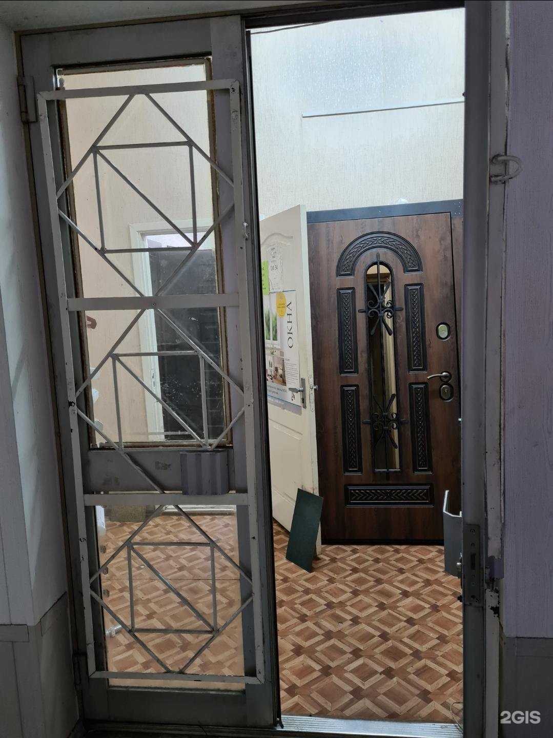 Отзывы на компанию Фаворит-Сервис в Белгороде c фото