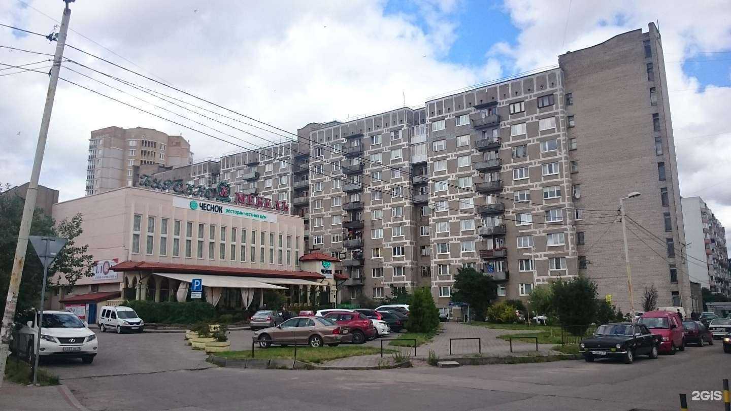 Отзывы на компанию Магазин гелиевых шаров в Калининграде c фото - фотография 2 из 2