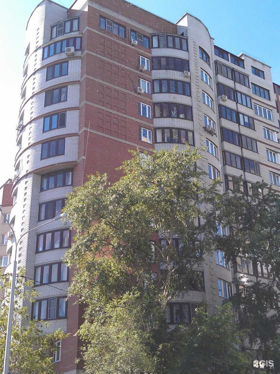 Отзывы на компанию Премьер Дентал в Тюмени c фото - фотография 2 из 2