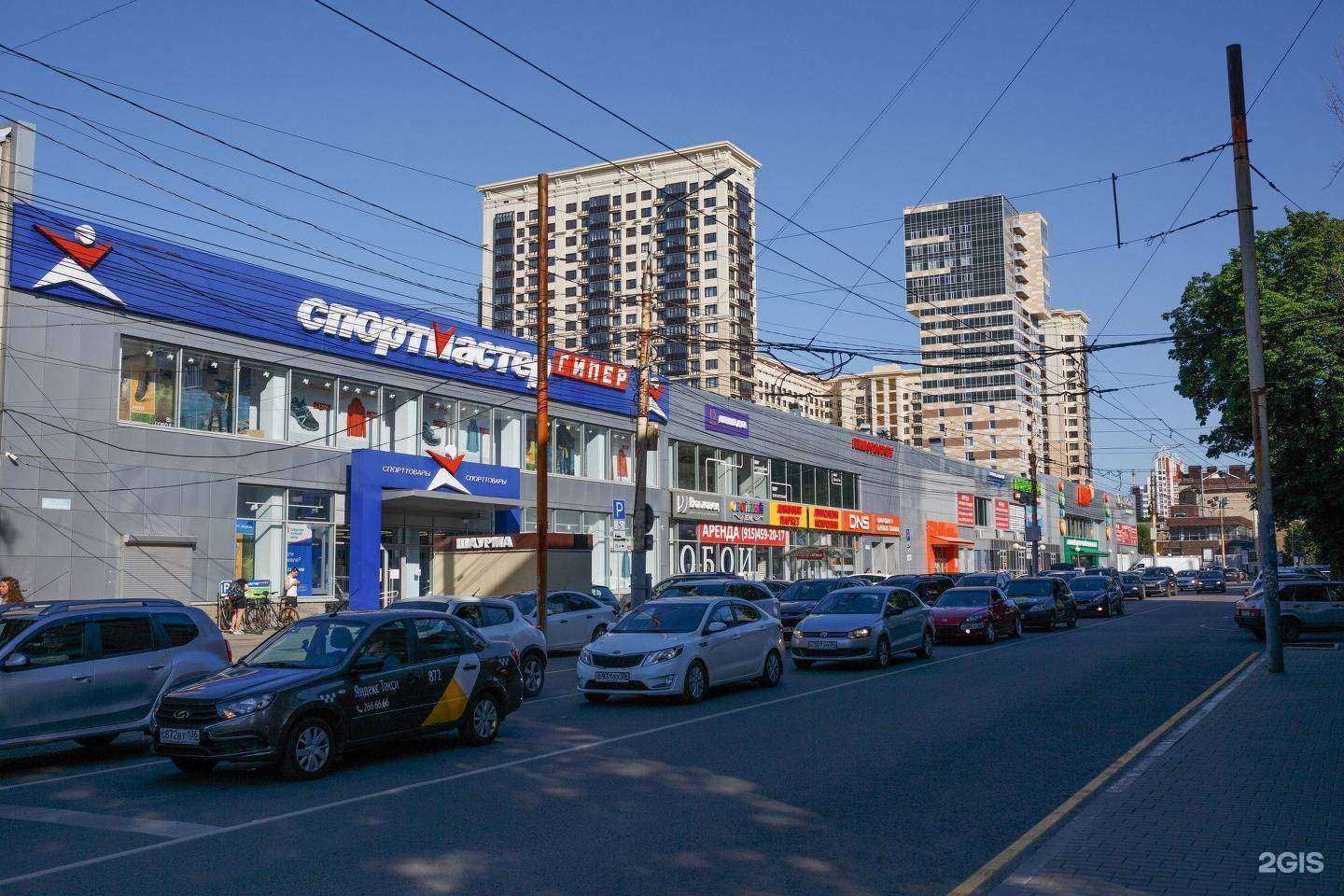 Отзывы на компанию Главофисторг в г. Воронеж c фото