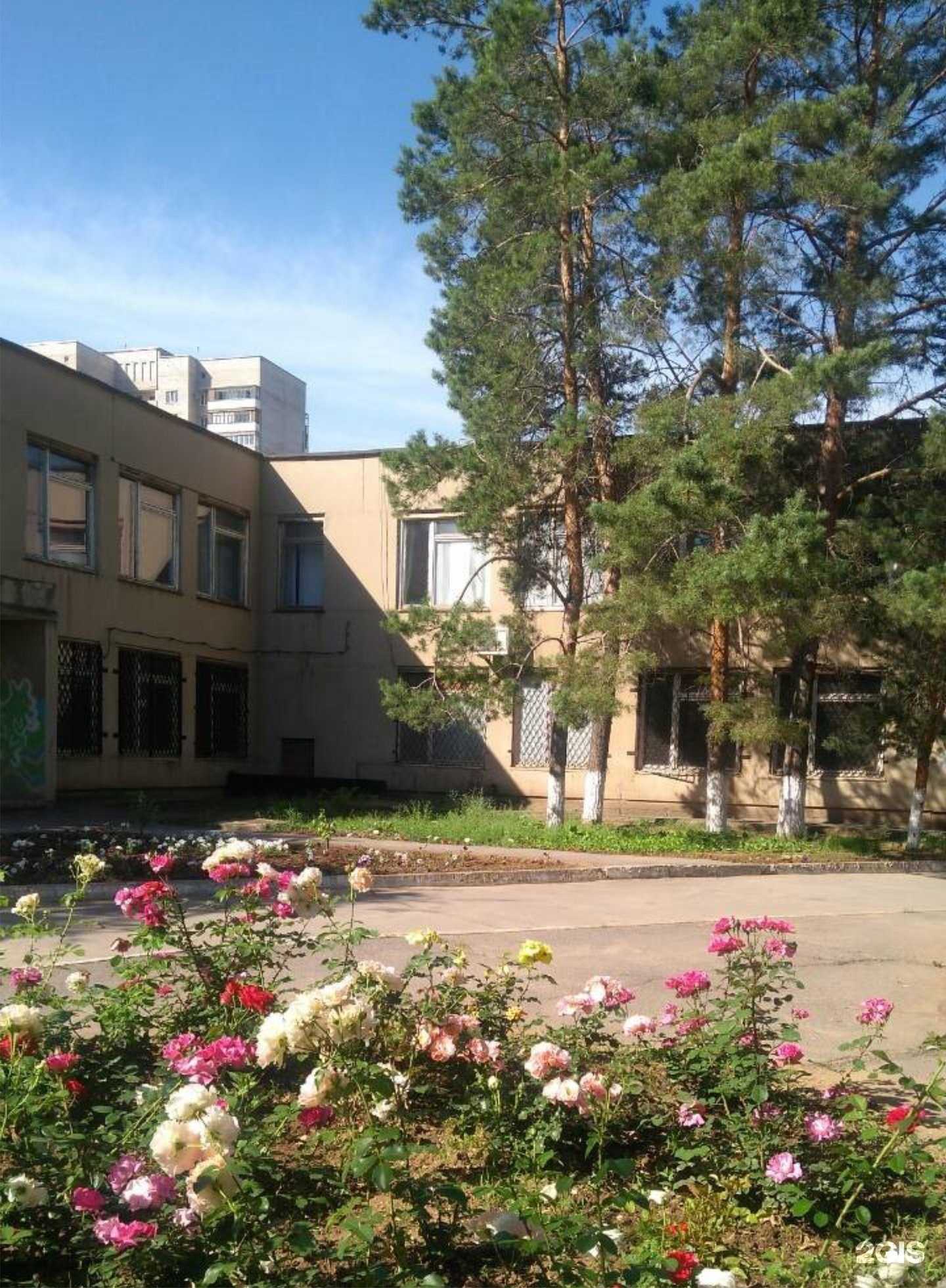 Отзывы на компанию Русинка в г. Волжский c фото