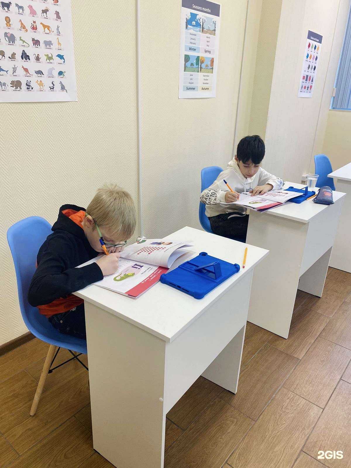 Отзывы на компанию Учи.ру в г. Люберцы c фото