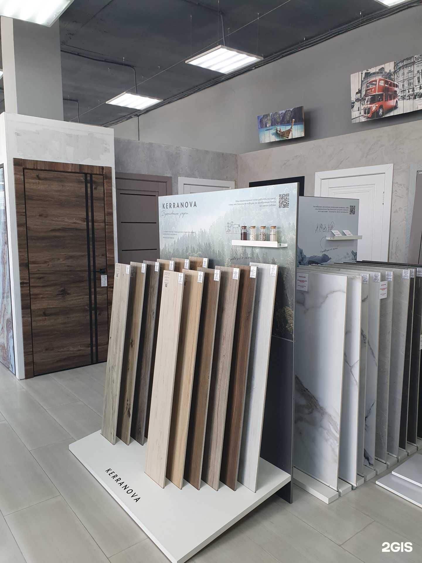 Отзывы на компанию Вавилон Сервис в Анапе c фото