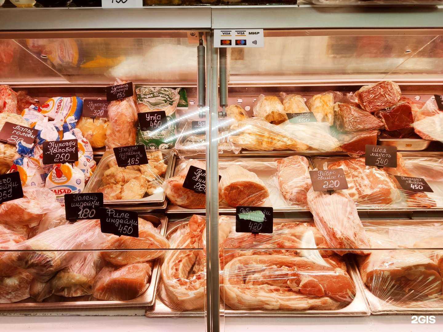 Отзывы на компанию МясКовъ в г. Волгоград c фото