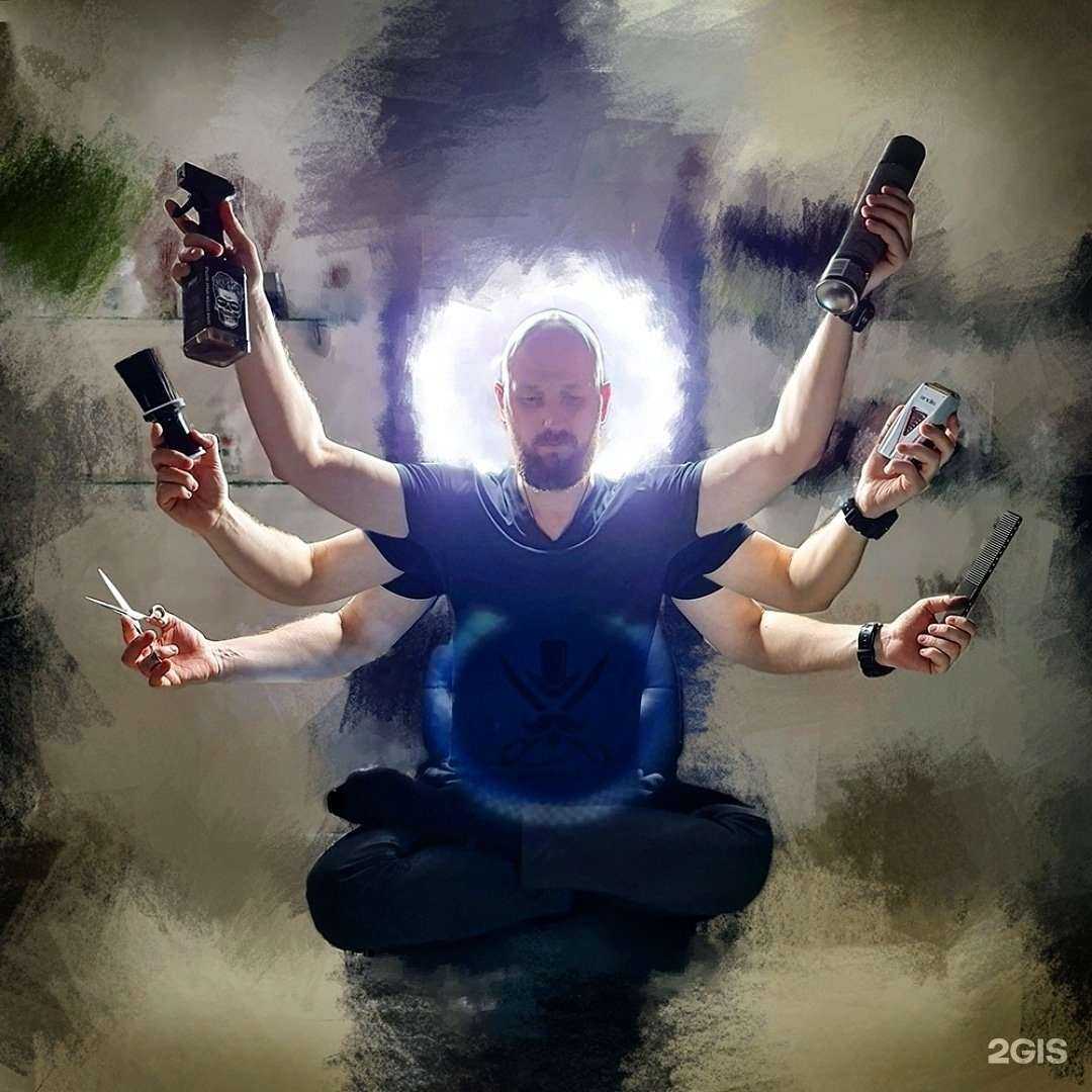 Отзывы на компанию Брадобрей в Ростове-на-Дону c фото