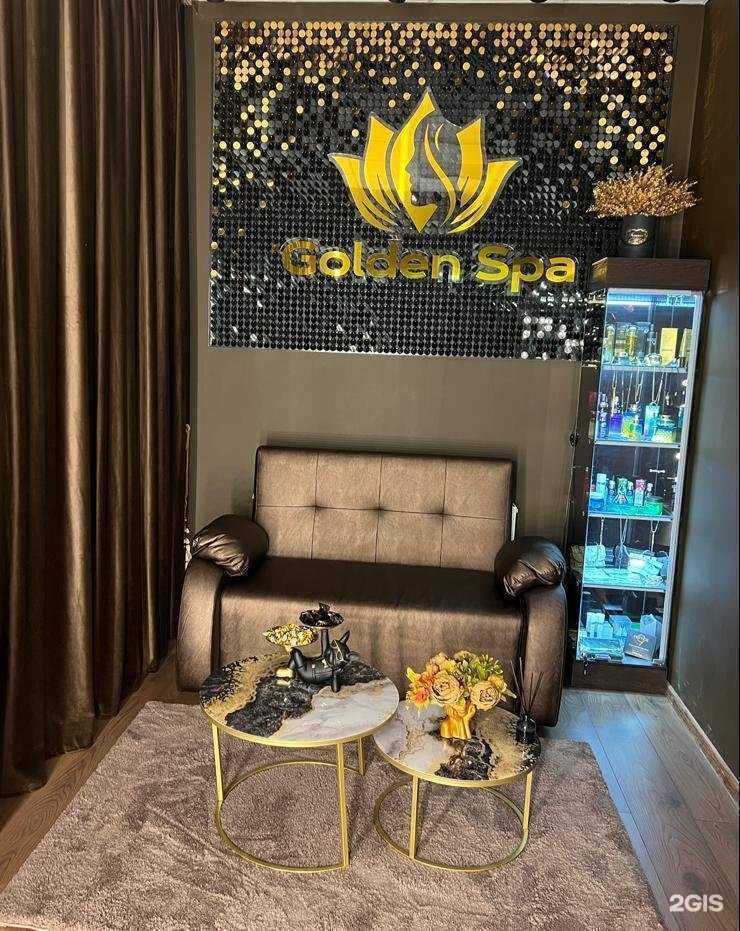 Отзывы на компанию Golden Spa в Балашихе c фото