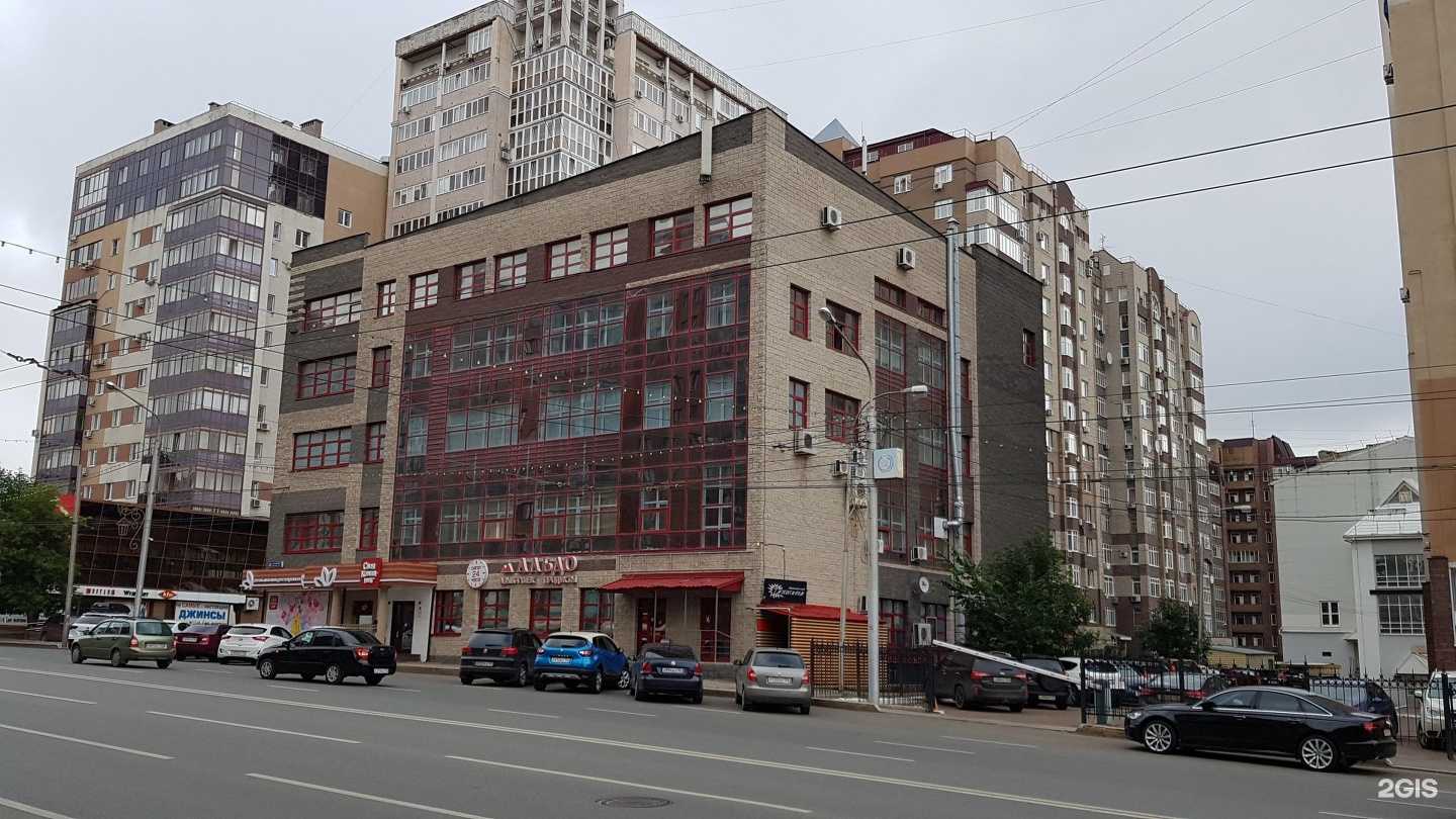 Отзывы на компанию Креативъ в г. Уфа c фото