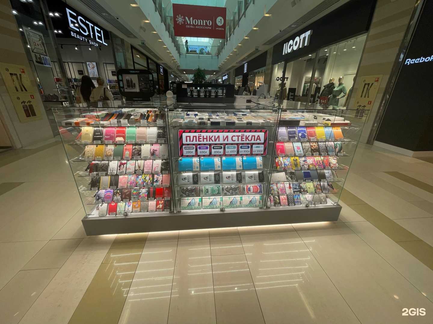 Отзывы на компанию ProSpect в Уфе c фото