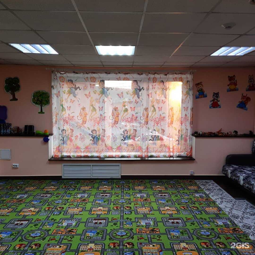 Отзывы на компанию Ромашка в Иркутске c фото