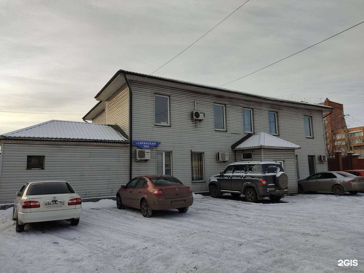 Отзывы на компанию МеталлСнаб в Красноярске c фото