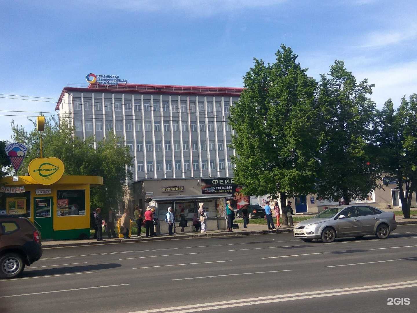 Отзывы на компанию Грандстройпроект в Кемерове c фото - фотография 2 из 2