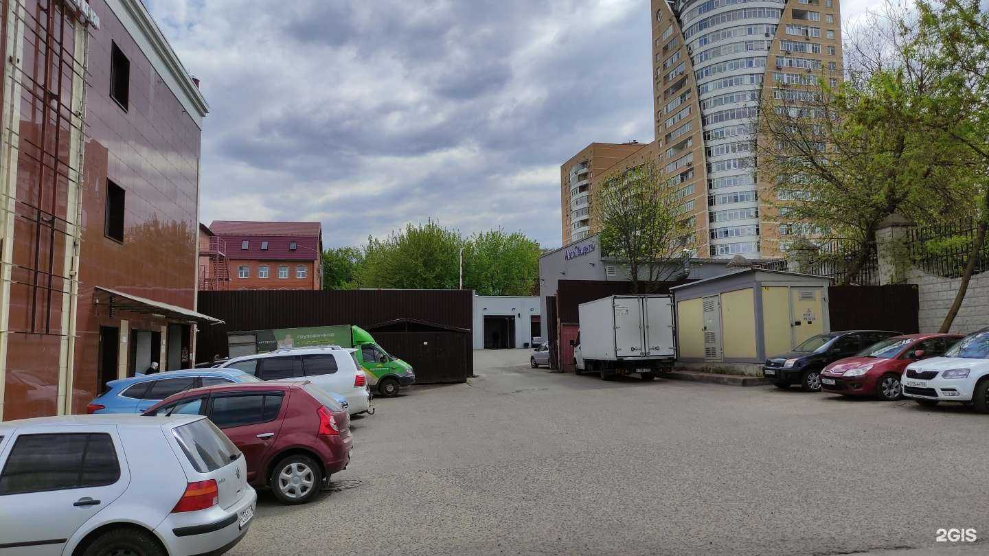 Отзывы на компанию Авто контроль в г. Подольск c фото